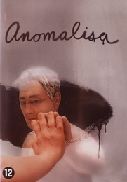 Image du média "ANOMALISA de Charlie KAUFMAN"