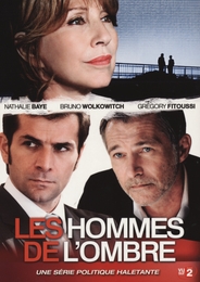 Image du média "LES HOMMES DE L'OMBRE - 1 de Frédéric TELLIER"