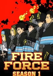 Image du média "FIRE FORCE - 1 de Yuki YASE"