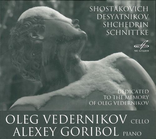 Couverture SONATE VIOLONCELLE (+ SCHNITTKE/ + DESYATNIKOV/ + SCHEDRIN/ de Dmitri CHOSTAKOVITCH