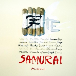 Image du média "TE de SAMURAI ACCORDION"