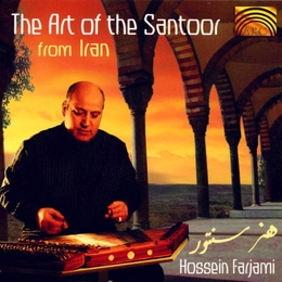 Image du média "THE ART OF THE SANTOOR FROM IRAN de Hossein FARJAMI"