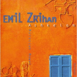 Image du média "ASHKELON de Emil ZRIHAN"