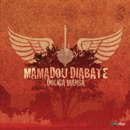 Image du média "DOUGA MANSA de Mamadou DIABATE"