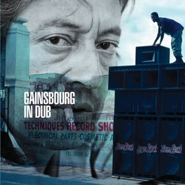 Image du média "GAINSBOURG IN DUB de Serge GAINSBOURG"