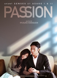 Image du média "PASSION de Ryusuke HAMAGUCHI"