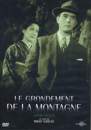 Image du média "LE GRONDEMENT DE LA MONTAGNE de Mikio NARUSE"