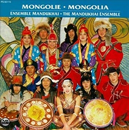 Image du média "MONGOLIE: ENSEMBLE MANDUKHAI de ENSEMBLE MANDUKHAI"