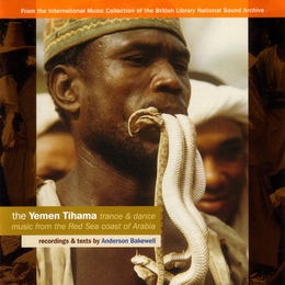 Image du média "YEMEN TIHAMA: TRANCE & DANCE MUSIC FROM THE RED SEA COAST"