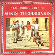 Image du média "LES BOUZOUKIS DE MIKIS THEODORAKIS AVEC MARIA FARANTOURI de Mikis THEODORAKIS"