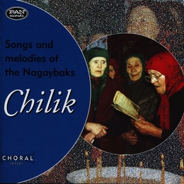 Image du média "CHILIK: SONGS AND MELODIES OF THE NAGAYBAKS"