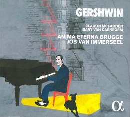 Image du média "CATFISH ROW de George [Jacob] GERSHWIN"