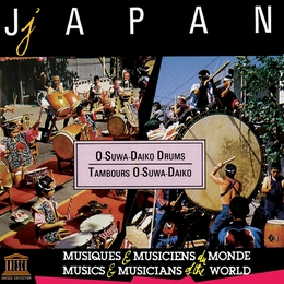 Image du média "O-SUWA-DAIKO - JAPANESE DRUMS de O-SUWA-DAIKO ENSEMBLE"