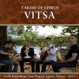 Image du média "VITSA de TAKIMI OF EPIRUS"