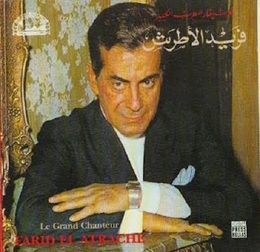 Image du média "LE GRAND CHANTEUR de Farid EL ATRACHE"