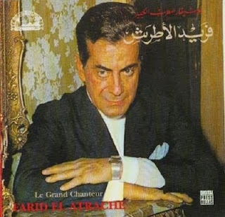 Couverture LE GRAND CHANTEUR de Farid EL ATRACHE