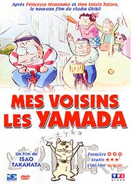 Couverture MES VOISINS LES YAMADAS de Isao TAKAHATA