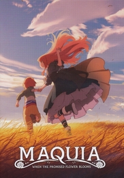 Image du média "MAQUIA : WHEN THE PROMISED FLOWERS BLOOM de Mari OKADA"