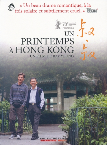 Couverture UN PRINTEMPS À HONG KONG de Ray YEUNG