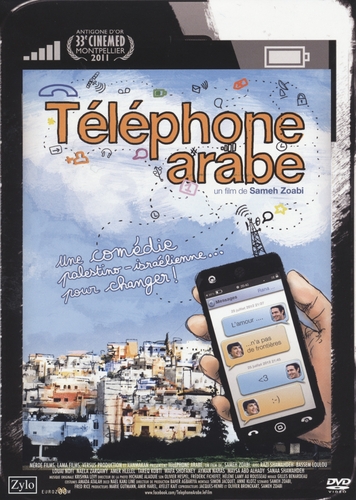 Couverture TÉLÉPHONE ARABE de Sameh ZOABI