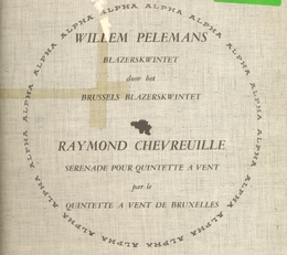 Image du média "SERENADE QUINTETTE A VENT de Raymond CHEVREUILLE"