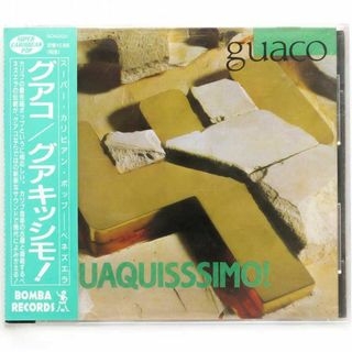 Couverture ¡ GUAQUISSIMO ! de GUACO