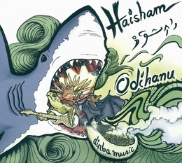 Image du média "ODIHANU de HAISHAM"