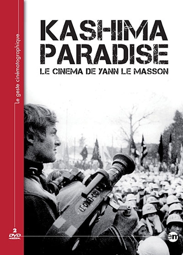 Couverture LE CINÉMA DE YANN LE MASSON (KASHIMA PARADISE) - COFFRET DVD