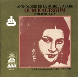 Image du média "ANTHOLOGIE DE LA MUSIQUE ARABE: OUM KALSOUM V (1931-1932) de Om KALSOUM"