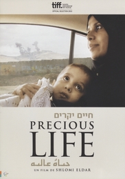 Image du média "PRECIOUS LIFE de Shlomi ELDAR"