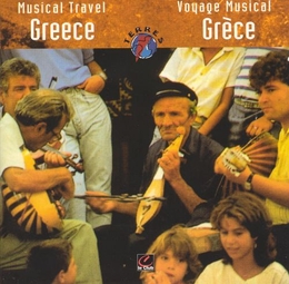 Image du média "VOYAGE MUSICAL: GRÈCE"