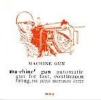 Image du média "MACHINE GUN de Peter BRÖTZMANN OCTET"