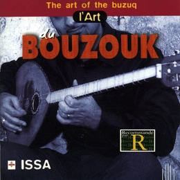 Image du média "L'ART DU BOUZOUK de ISSA"