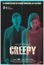 Image du média "CREEPY de Kiyoshi KUROSAWA"