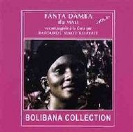 Image du média "FANTA DAMBA DU MALI, VOL. 2 de Fanta DAMBA"