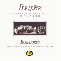 Image du média "BOSPHORUS LIVE RECORDING AT HEROD ATTICUS THEATRE de BOSPHORUS"