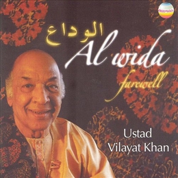 Image du média "AL WIDA. FAREWELL de Vilayat KHAN"