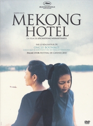 Image du média "MEKONG HOTEL de Apichatpong WEERASETHAKUL"