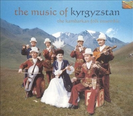 Image du média "THE MUSIC OF KYRGYZSTAN de KAMBARKAN FOLK ENSEMBLE"