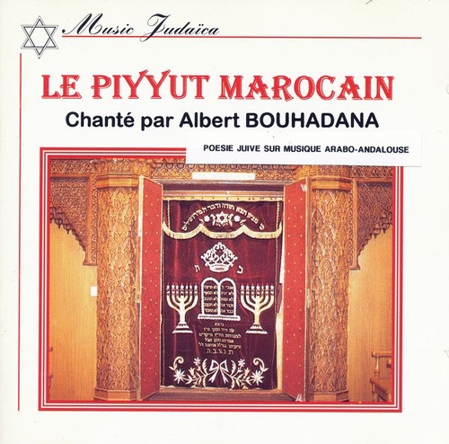 Couverture LE PIYYUT MAROCAIN de Albert BOUHADANA