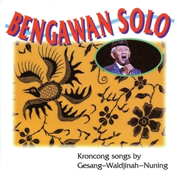 Image du média "BENGAWAN SOLO de GESANG KRONCONG GROUP"