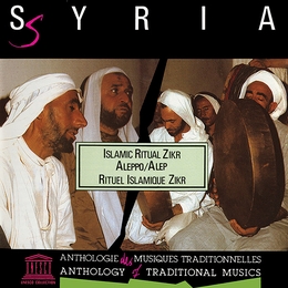 Image du média "SYRIE: RITUEL ISLAMIQUE ZIKR À ALEP"