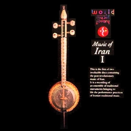 Image du média "MUSIC OF IRAN I"