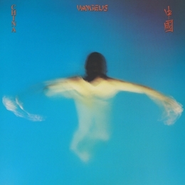 Image du média "CHINA de VANGELIS"