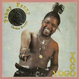 Image du média "YOGO YOGO de PENNY PENNY"