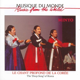 Image du média "MINYO: LE CHANT PROFOND DE LA CORÉE"