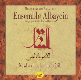 Image du média "MUSIQUE ARABO-ANDALOUSE: NAWBA DANS LE MODE GRIB de ENSEMBLE ALBAYCIN"