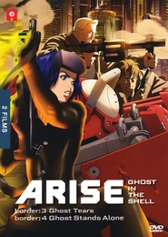 Image du média "GHOST IN THE SHELL: ARISE - 3 & 4 de Kazuchika KISE"