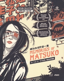 Image du média "MEMORIES OF MATSUKO de Tetsuya NAKASHIMA"