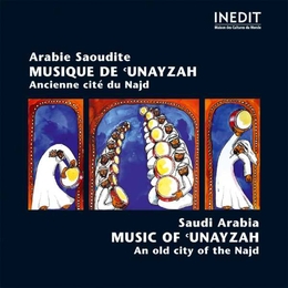 Image du média "ARABIE SAOUDITE: MUSIQUE DE UNAYZAH, ANCIENNE CITE DU NAJD"